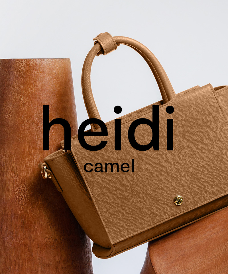 VERA Heidi 22 in Camel